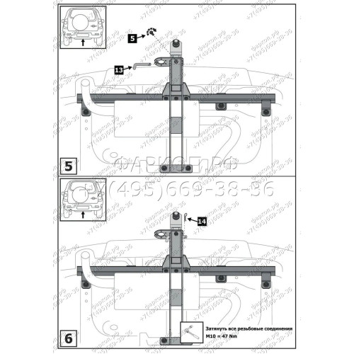 F.6016.004 BERG Фаркоп на Lada Niva Travel 2021-, Chevrolet Niva 2002-2020, Lada Niva 2020-2021 без снятия и подрезки бампера. Тип шара: E. Нагрузки: 1200/75 кг, масса фаркопа 15 кг (без электрики в комплекте)