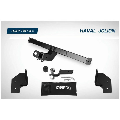 F.6016.004 BERG Фаркоп на Lada Niva Travel 2021-, Chevrolet Niva 2002-2020, Lada Niva 2020-2021 без снятия и подрезки бампера. Тип шара: E. Нагрузки: 1200/75 кг, масса фаркопа 15 кг (без электрики в комплекте)