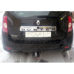 RN 07 AVTOS Фаркоп на Renault Duster 2010-2015, 2015-2019, Dacia Duster 2010-2015, 2015-2019 без подрезки бампера. Тип шара: A. Нагрузки: 1250/75 кг, масса фаркопа 14 кг (без электрики 