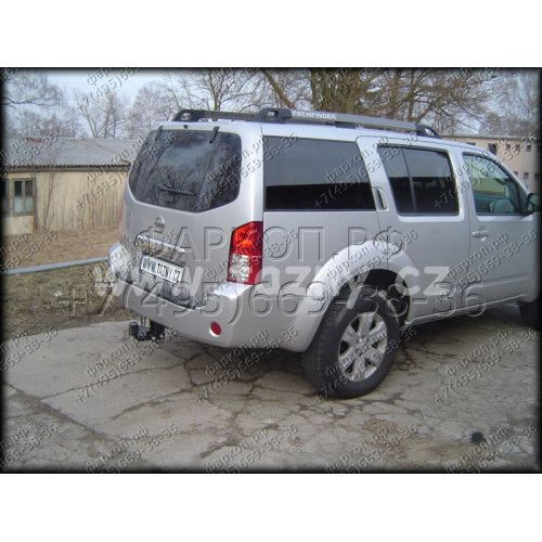 N-080 STEINHOF Фаркоп на Nissan Pathfinder R51 01/2005-2014. Требуется подрезка бампера. Тип шара: A. Нагрузки: 3000/120 кг, масса фаркопа 10,2 кг (без электрики в комплекте)