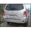 N-080 STEINHOF Фаркоп на Nissan Pathfinder R51 01/2005-2014. Требуется подрезка бампера. Тип шара: A. Нагрузки: 3000/120 кг, масса фаркопа 10,2 кг (без электрики в комплекте)