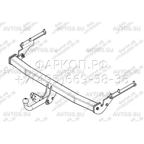 TY 23 AVTOS Фаркоп на Toyota RAV4, кроме удлиненной 2009-2013 без подрезки бампера. Тип шара: A. Нагрузки: 1500/75 кг, масса фаркопа 18,5 кг (без электрики в комплекте)