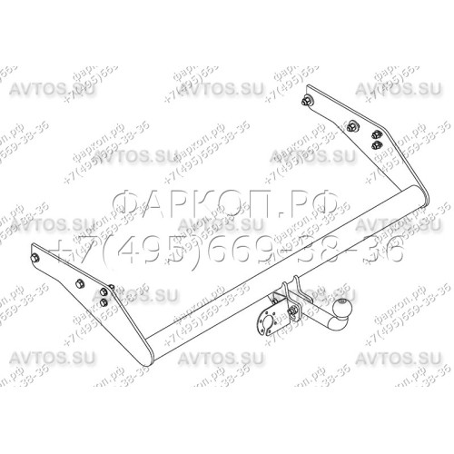 UAZ-08 AVTOS Фаркоп на УАЗ Cargo 2011-, УАЗ Profi 2017- без снятия и подрезки бампера. Тип шара: F. Нагрузки: 2000/100 кг, масса фаркопа 22 кг (электрика в комплекте) (без электрики в комплекте)
