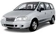Авточехол для Hyundai Trajet (2000-2009)