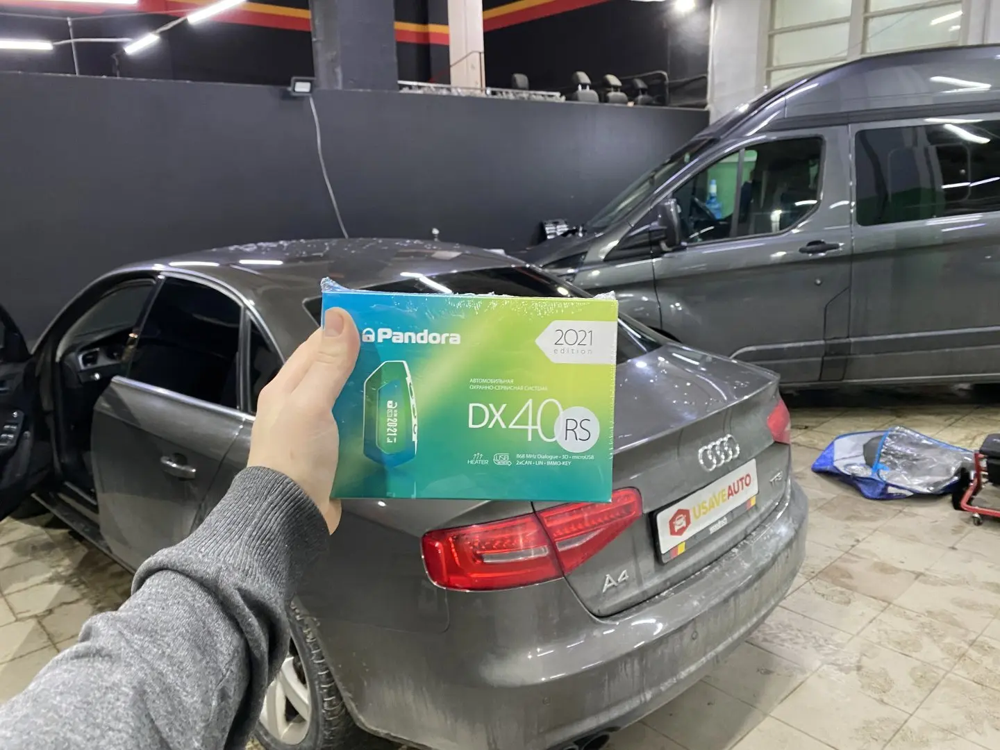 Сигнализация Pandora