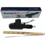 Активатор блокировки замка двухконтактный Активатор блокировки замка двухконтактный