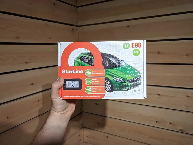 Установка сигнализации Starline e96 Установка сигнализации Starline e96