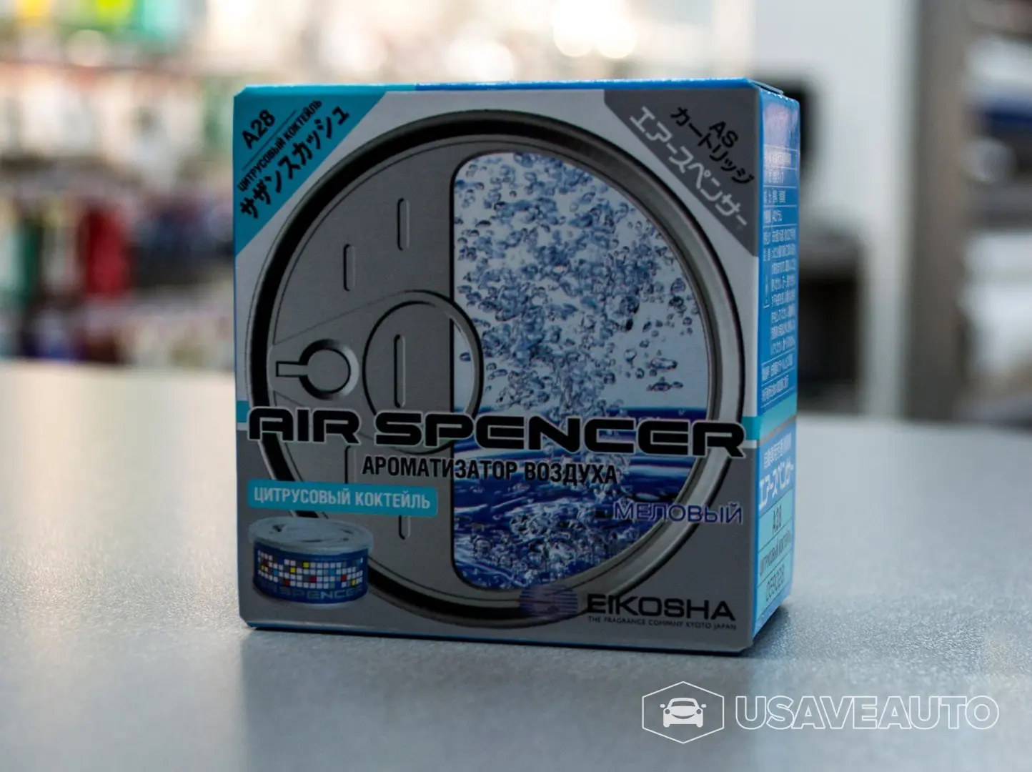 Новинки свежих ароматов от EIKOSHA  