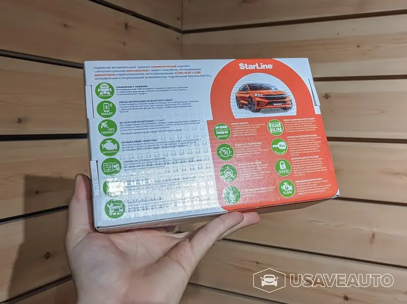 Установка сигнализации Starline s96