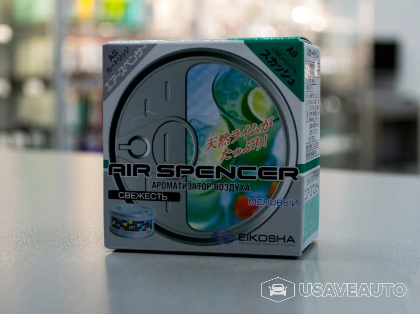 Новинки свежих ароматов от EIKOSHA  