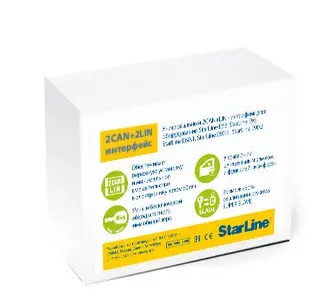 Модуль StarLine 2CAN+2LIN Мастер 