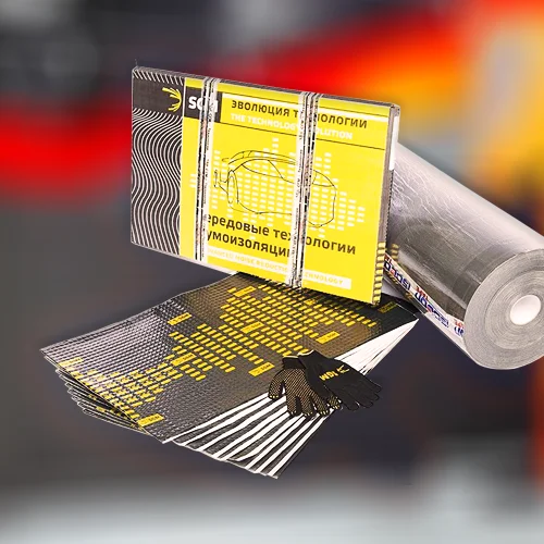 Услуга шумоизоляции автомобиля Услуга шумоизоляции автомобиля