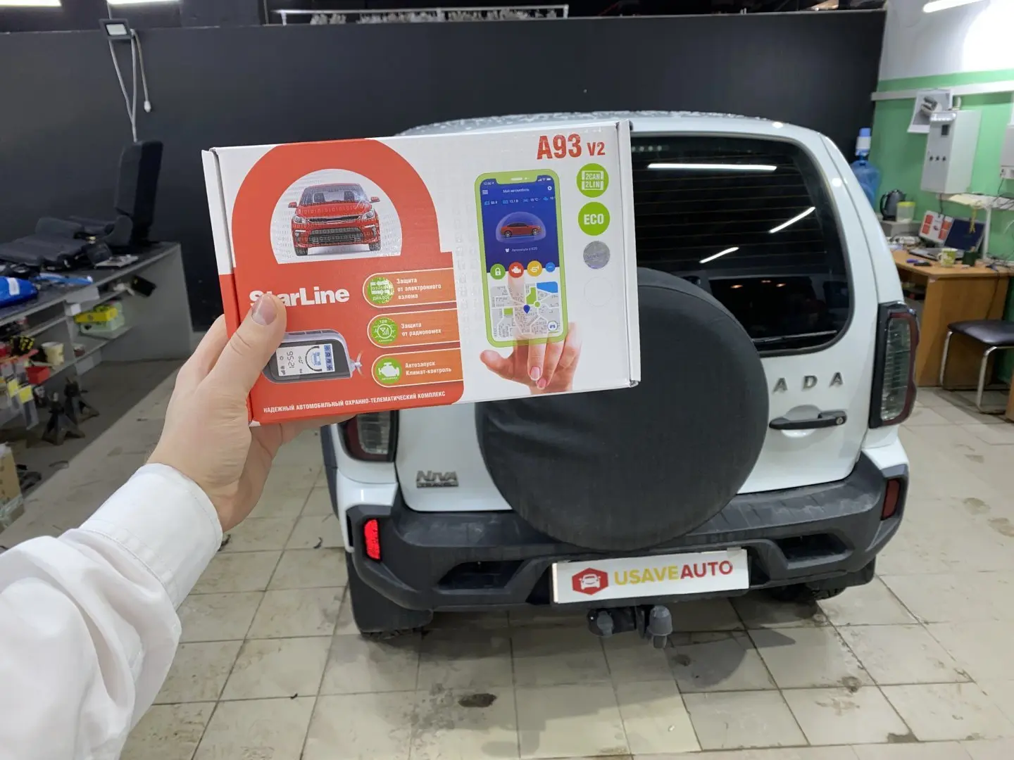 Lada Niva travel чехлы Автопилот и сигнализация