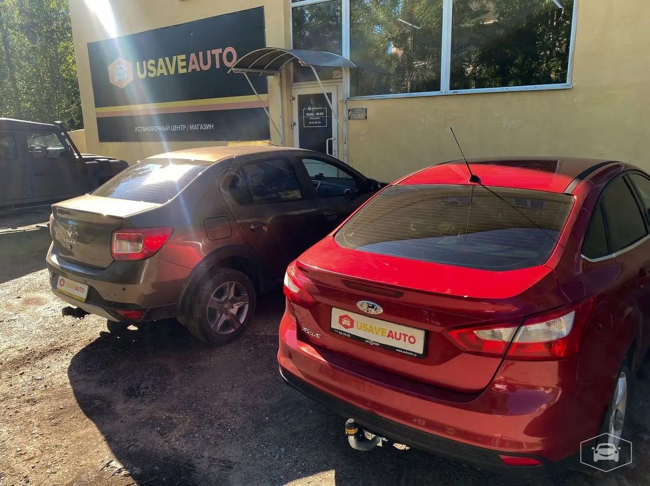 Установили фаркоп на Ford Focus Установили фаркоп на Ford Focus