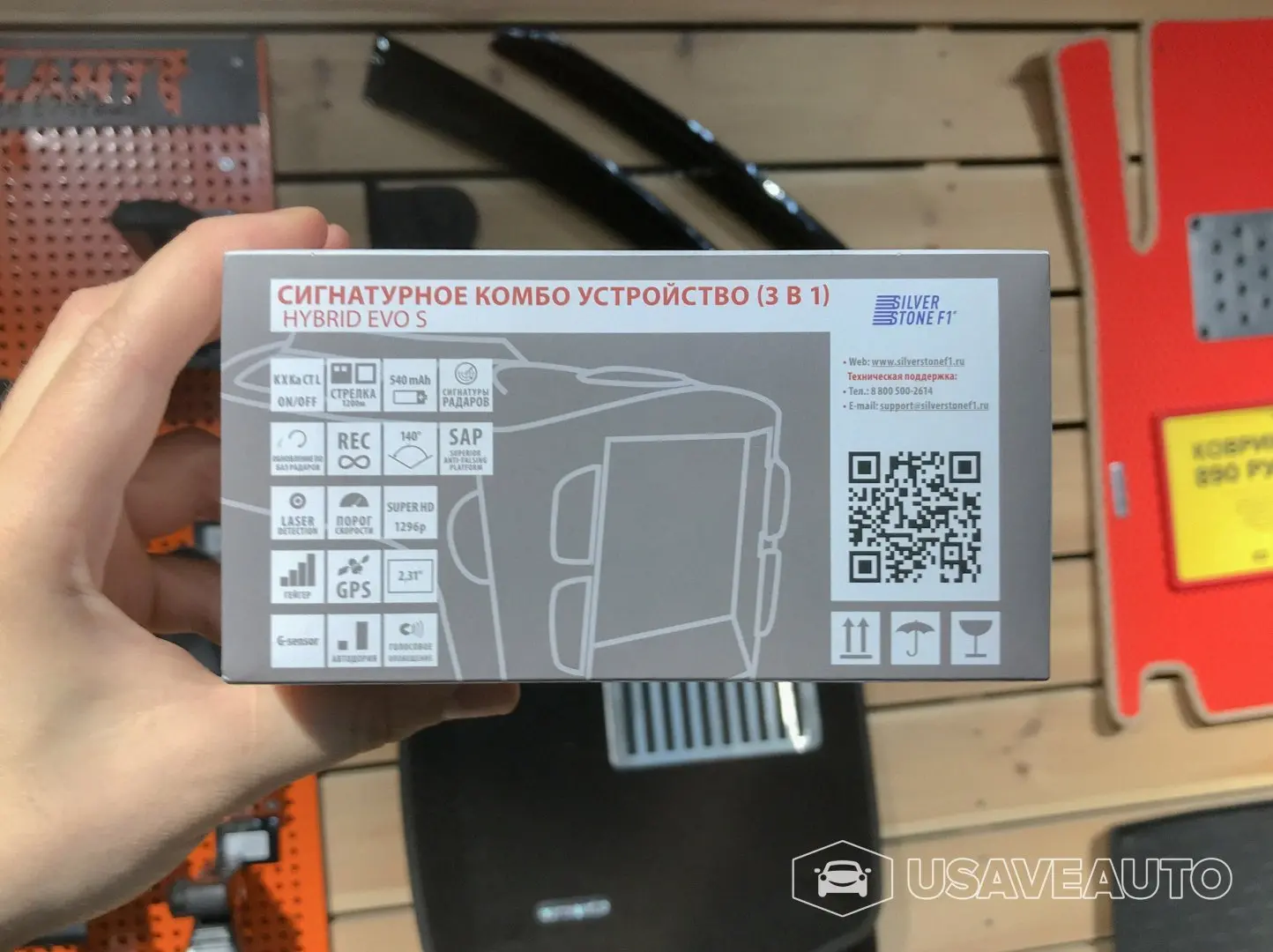  SilverStone F1 hybrid evo s - новая цена 12 990 руб. 