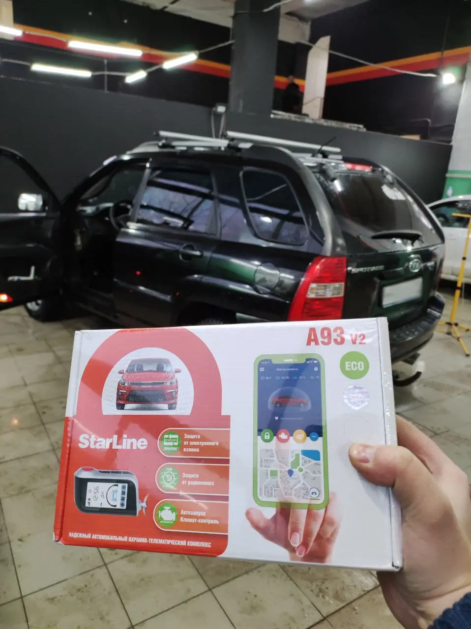 Сигнализация StarLine A93 ECO на Kia Sportage