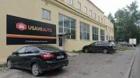 Склад / Установочный центр / Автосервис, Архангельск ул. Суворова, 9 к.3 Склад / Установочный центр / Автосервис, Архангельск ул. Суворова, 9 к.3