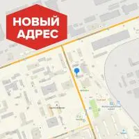 Автоцентр в Северодвинске, Северодвинск ул. Железнодорожная, 1а ст7 Автоцентр в Северодвинске, Северодвинск ул. Железнодорожная, 1а ст7