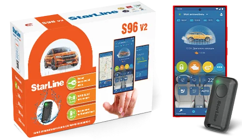 Сигнализация с автозапуском StarLine S96 v2