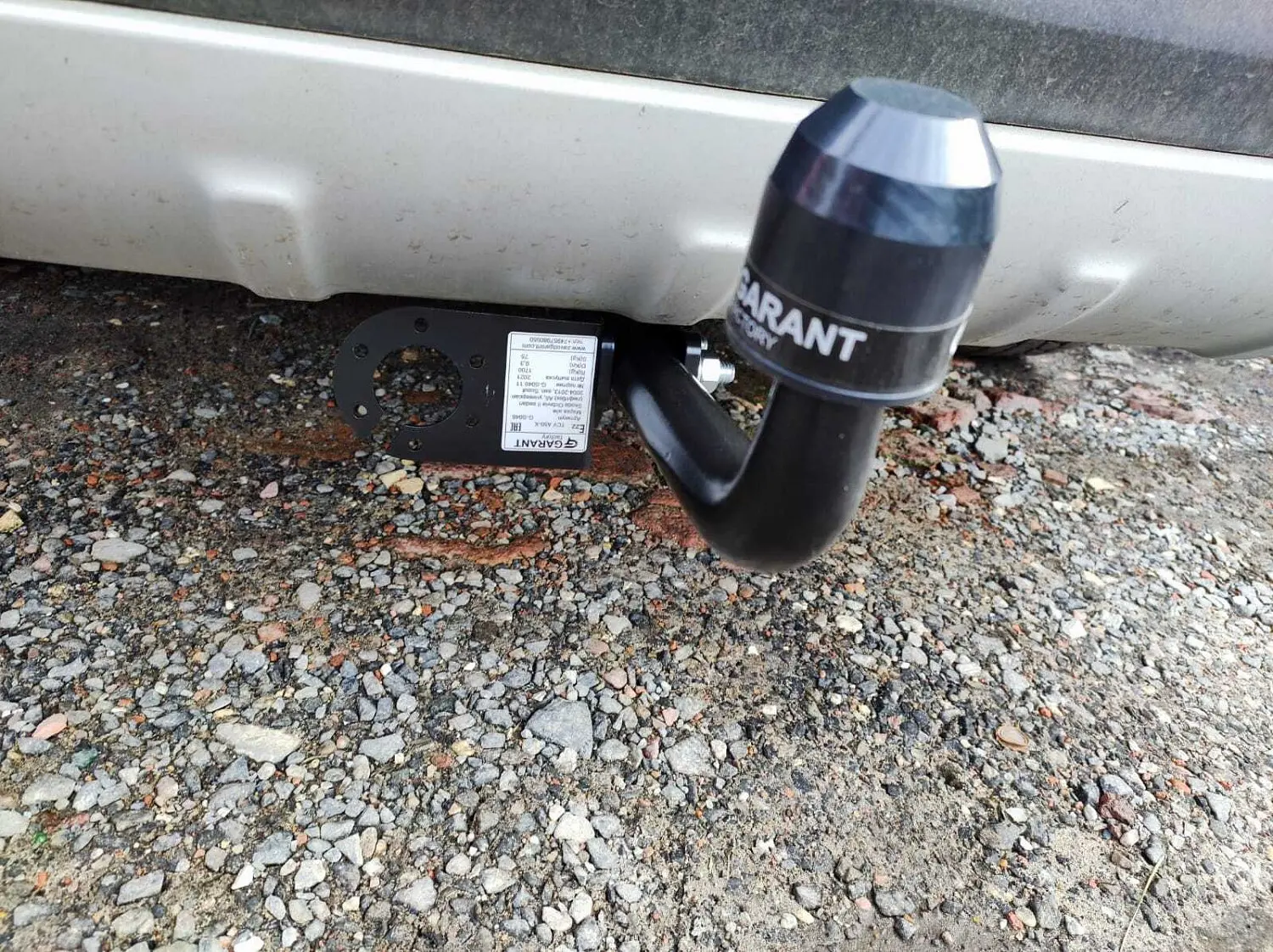 Фаркоп GARANT на Skoda Octavia II G-S046 Фаркоп GARANT на Skoda Octavia II G-S046