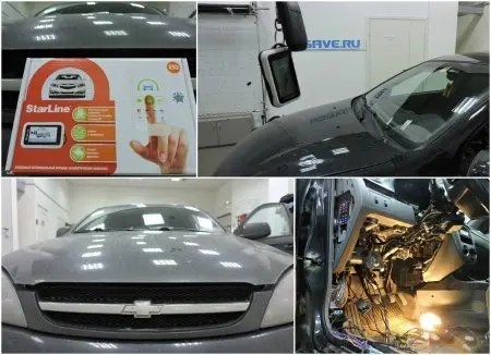 Комплект сигнализации с автозапуском StarLine A93 V2 ECO