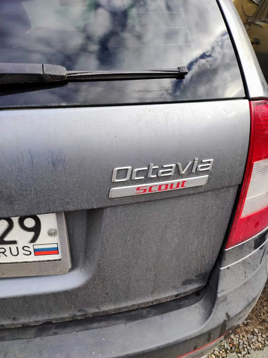 Фаркоп GARANT на Skoda Octavia II G-S046 Фаркоп GARANT на Skoda Octavia II G-S046